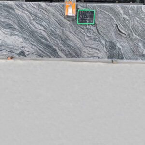 Kuppam White Granite Cutter Slabs Manufacturer & Exporter in India